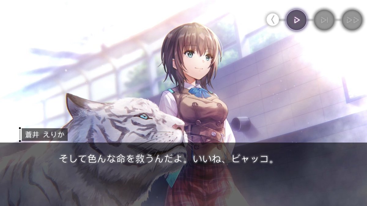 moshamaru_mosha's tweet photo. #麻枝准の好きなテキスト https://t.co/ZSezWRvyr9