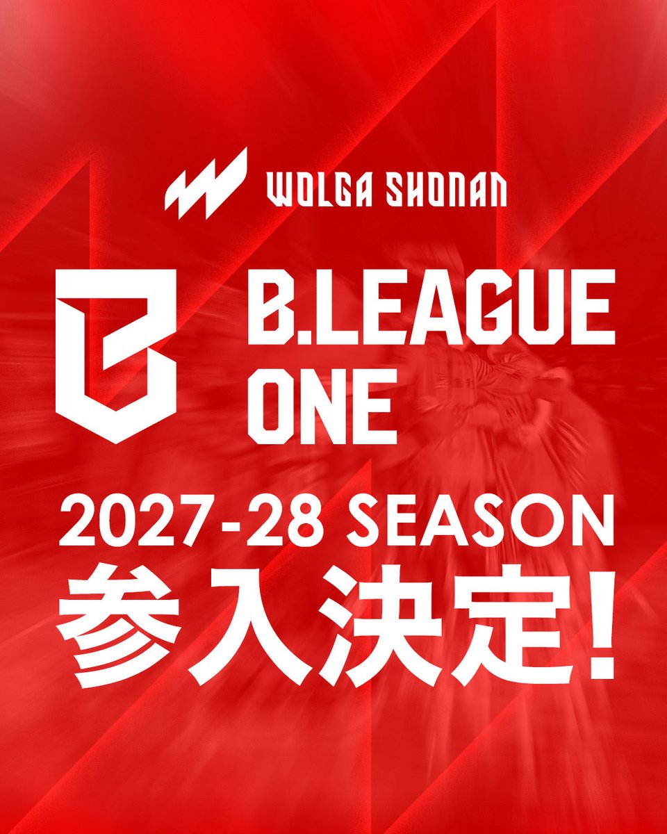 wolgashonan tweet picture
