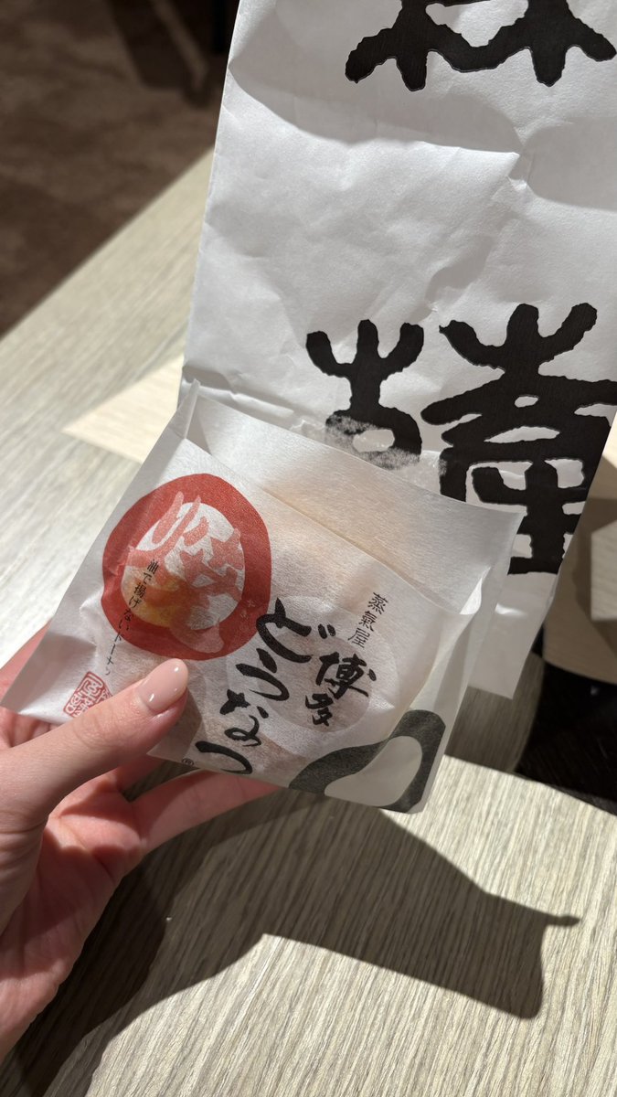 Lx1Hu's tweet photo. 蒸氣屋の焼きドーナツどハマり
初日と最終日で5個は食べた https://t.co/ZEY8jDv8yq