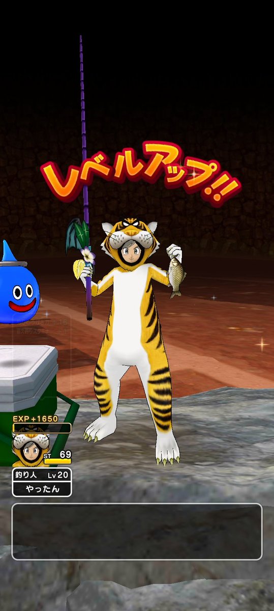 Yattan1974's tweet photo. 10/20(火)☁
#ドラクエw日誌 
毎日食って寝て、ドラクエwってるのに877には出会えなかった。
そんな感じで気が付いたら色々終わってる気がする今日この頃。
ゼシカから手形貰って全員Lv20になったけど、英傑パーティまだ作ってない。
そんな感じで7周年も昨日から始まったけど、再編成まだ出来てない。 https://t.co/yMdvWN0gz7