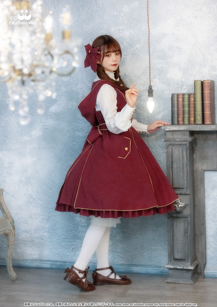 MetamorphoseEng's tweet photo. 🪄Now Available💫
Magical Hooded JSK
https://t.co/UawuE8zDMv

colors: Bordeaux, Light Gray, Black

Featuring a large hood, this JSK is accented with gold piping and buttons that enhance its magical mood✨

*Limited quantity
#hoodeddress #bowclip
#metamorphose #mtdf #Lolitafashion https://t.co/PNeGEnYynj