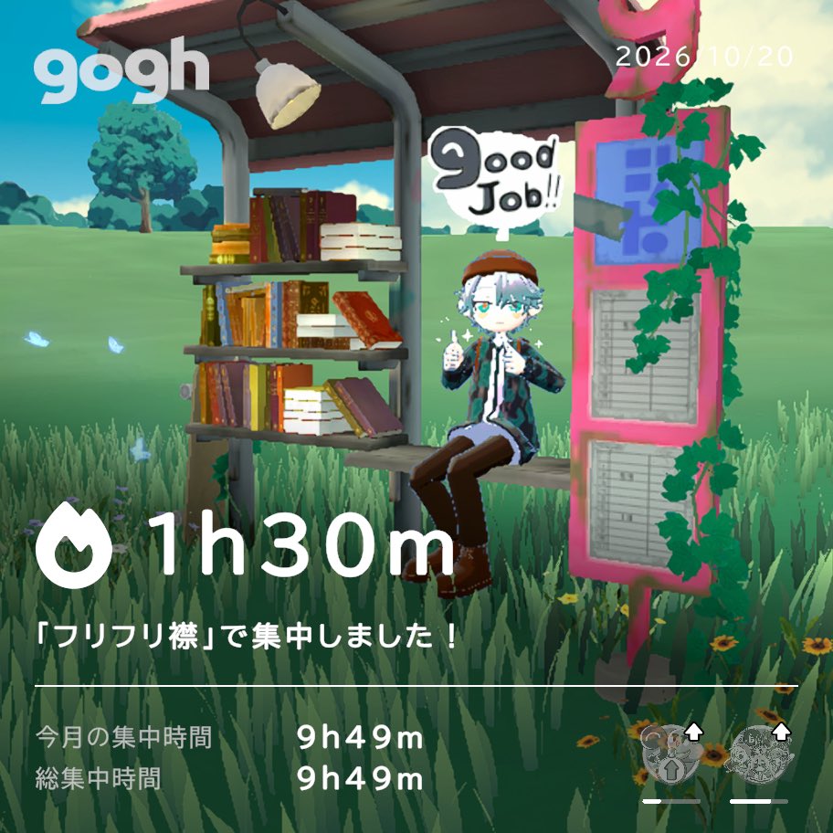 nui_fuwafuwa's tweet photo. フリフリ襟好きなんだけど一つ編むのに時間かかる　やっぱスカラップ襟かな
でもかわいいよね https://t.co/Cui4mjCvqq