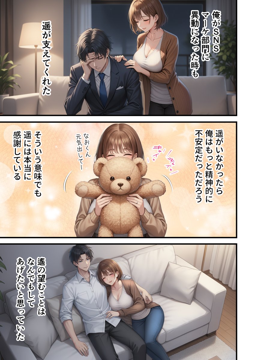 jamesper1r9a's tweet photo. (4/5) https://t.co/5D0m8Uu4r5