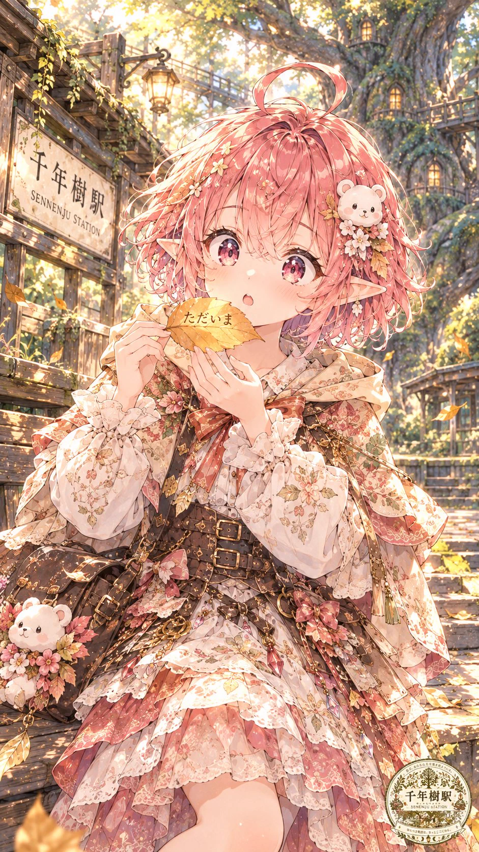 オパール姉さん on X: 