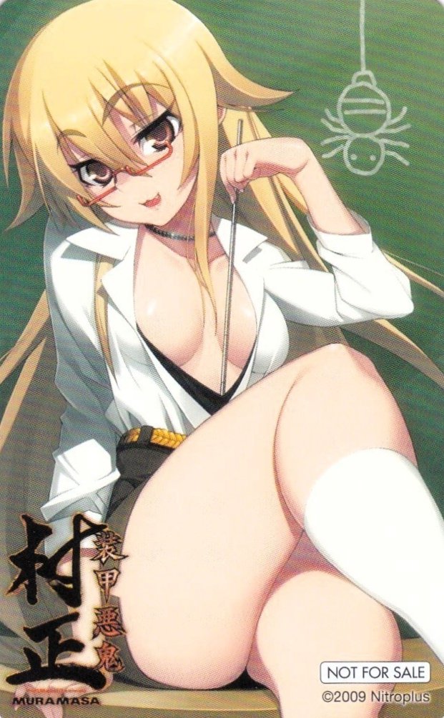DavidofDespair's tweet photo. Muramasa heroines are mind-blowing like wtf! https://t.co/9hIEcrxKAs