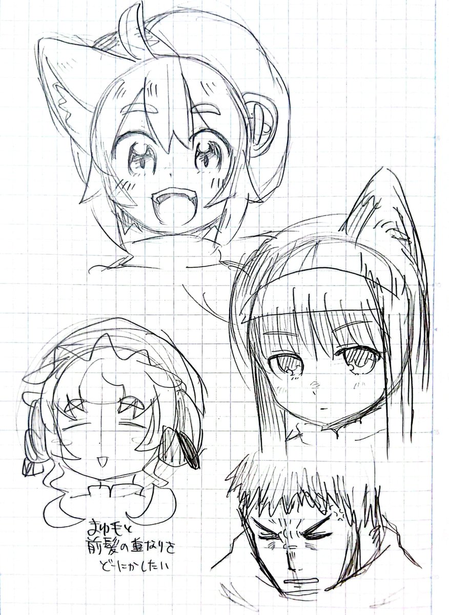 pmx025's tweet photo. rkgk #うちのこ https://t.co/GGa0kkre44