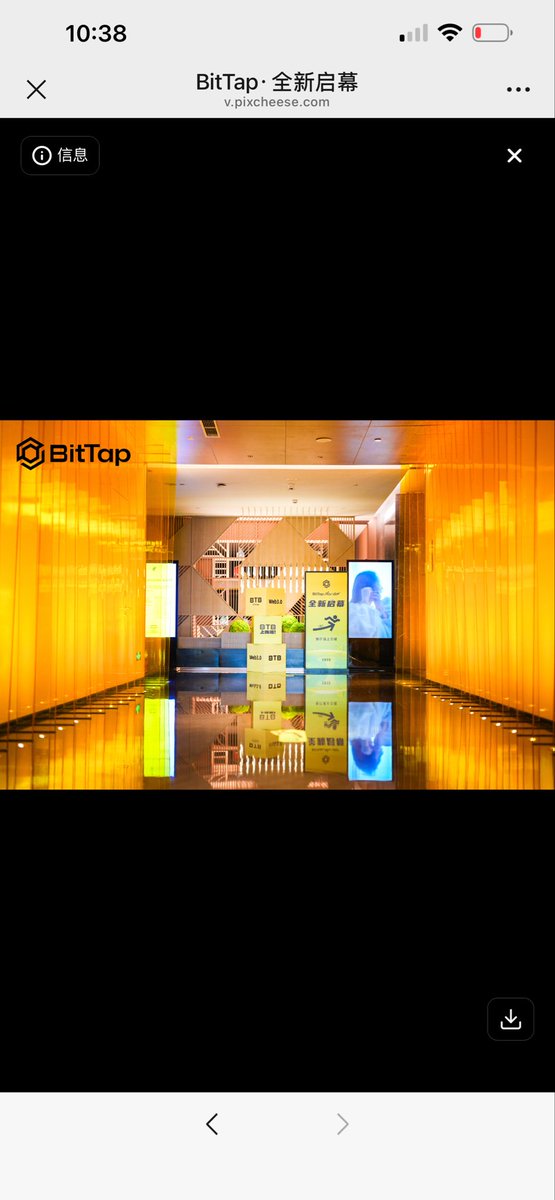 BruceBitTap's tweet photo. BitTap App v2.0.5 已正式上线！🚀
本次更新重点优化了资产管理、跟单交易及合约体验券功能，让操作更便捷、交易记录更清晰。
产品体验来自每一个细节，持续迭代，持续优化。
欢迎大家更新体验，有任何建议可以直接留言！

👇 更新详情：
https://t.co/DTrz6NNjkJ https://t.co/Ae7mzq6mOg