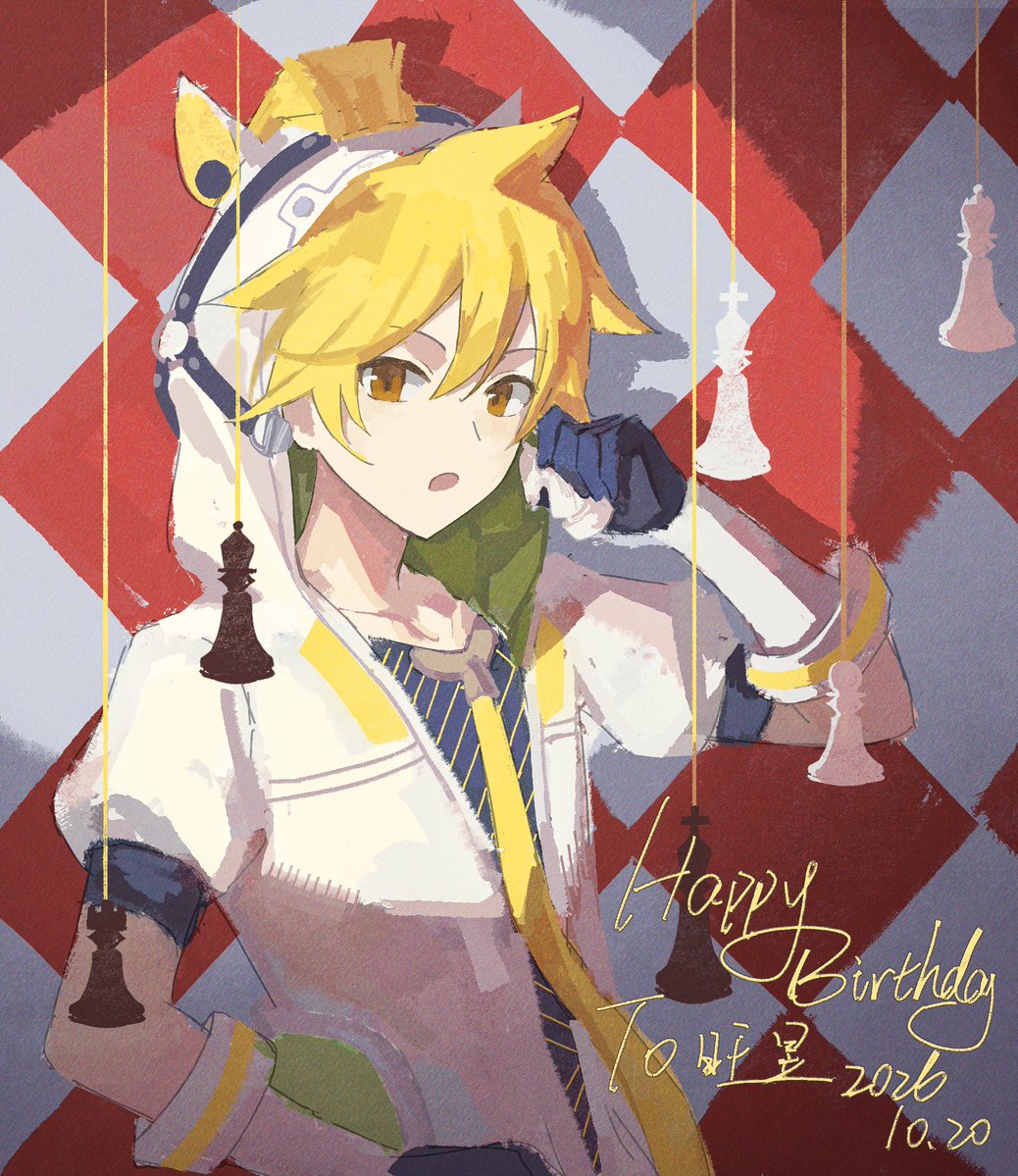 cloid65810941's tweet photo. https://t.co/m4QyVbgccj