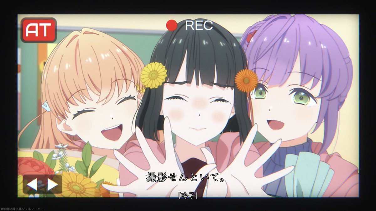L_Believers's tweet photo. 花粉症👘
#百生吟子生誕祭2026 https://t.co/w9MVzSvL2k