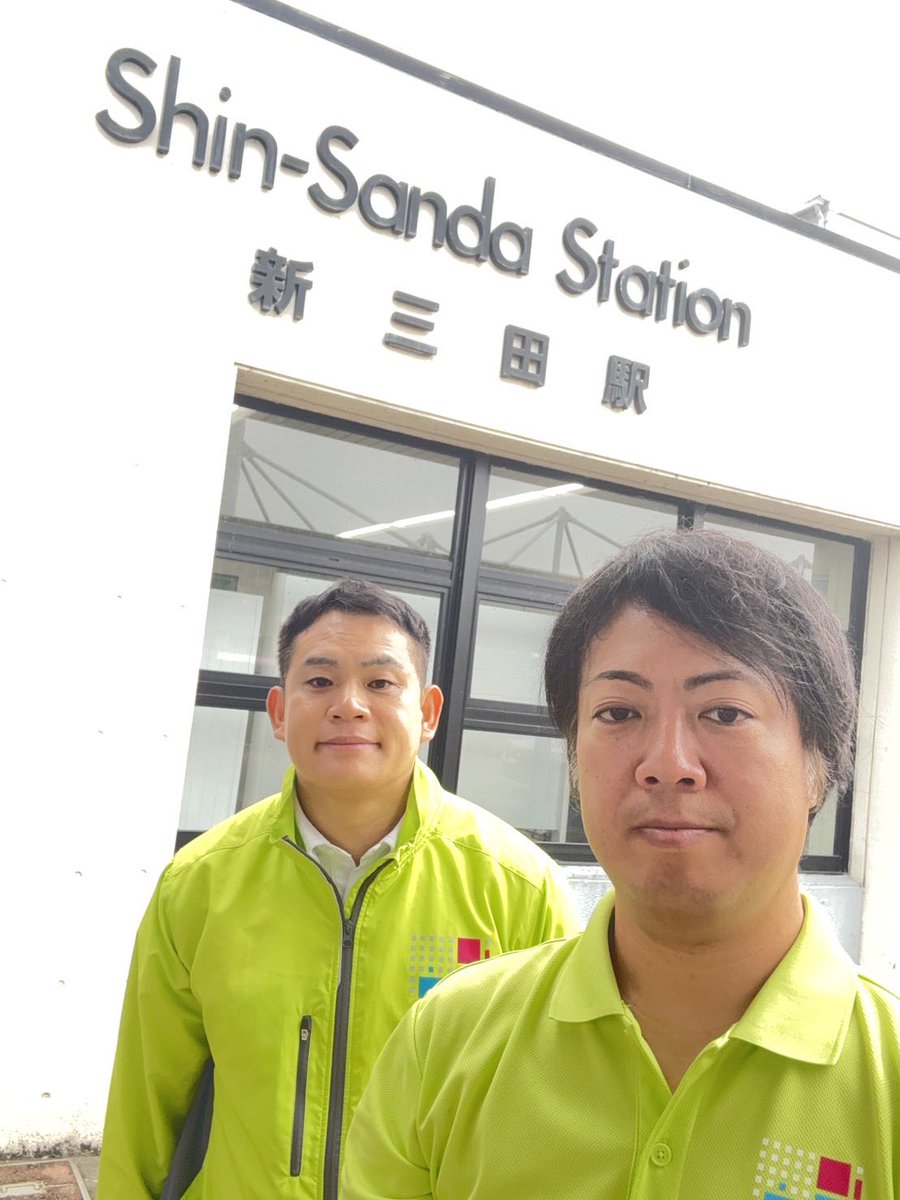endoryota_'s tweet photo. 東京・早稲田駅で乗客トラブルが発生し、東京メトロ東西線が全線で運転見合わせと、乗客同士のトラブルで電車が回送扱いになったとの情報も、、今朝は、JR新三田駅から、たけうち宏文さんとご挨拶、周辺ゴミ拾い。忙しい朝だからこそ、お互いに少しの思いやりと譲り合いの気持ちを大切にしたいですね https://t.co/Ocf2cCaRVa