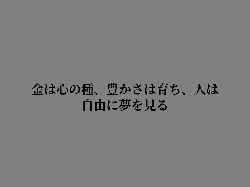 justmulligan's tweet photo. 静かな夜の空 https://t.co/Zk5GmmQyvg