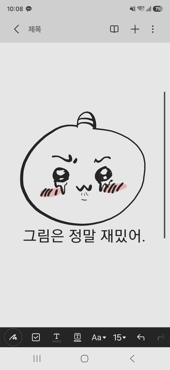 misuck_gyaru's tweet photo. 잠깐 끄적였습니다. https://t.co/oOdGibFXOF