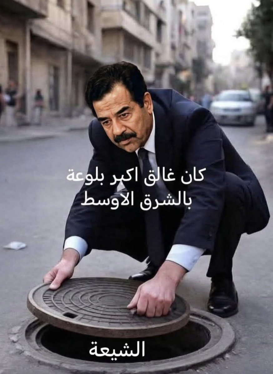 krszg_'s tweet photo. @ruseil2000 الله يرحمه https://t.co/mKXpx7bhzG