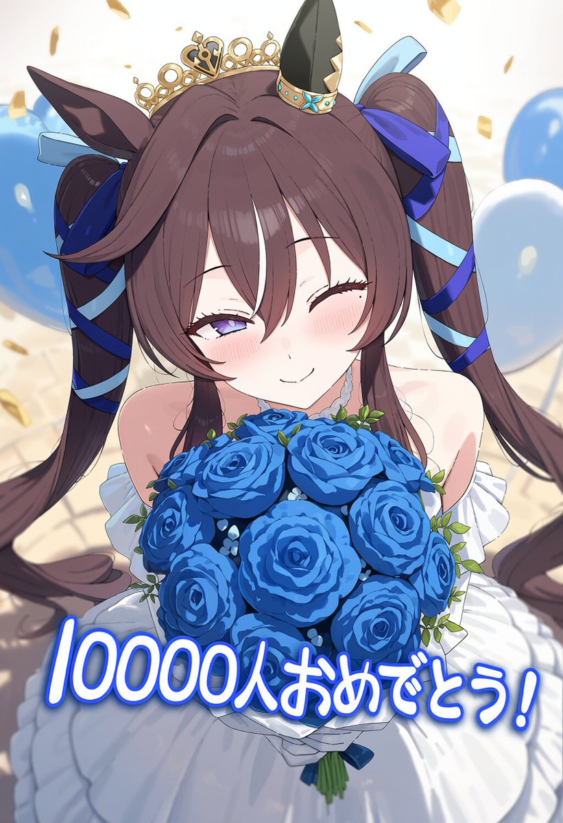 shr1mp_AIart's tweet photo. @UDONko8686 うどんこさん！！！
まだお祝い間に合いますか！？！？

フォロワー10,000人おめでとうございます！！
これからもよろしくお願いします！！！ https://t.co/yeTrUaSPin