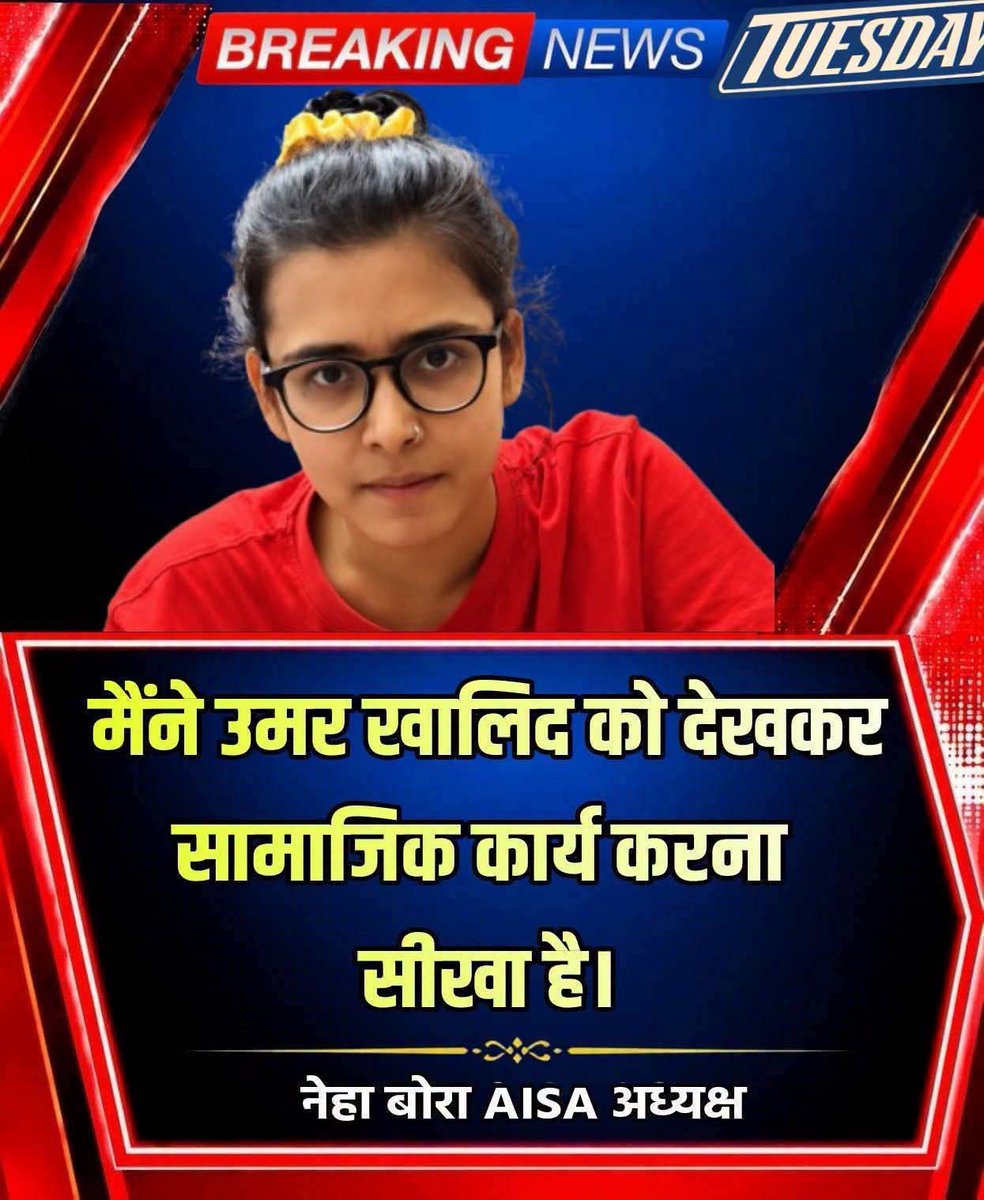 REAL___HINDUVT's tweet photo. यह देश गद्दारो के विचार पर चलती है। https://t.co/I2IfJNHsmr