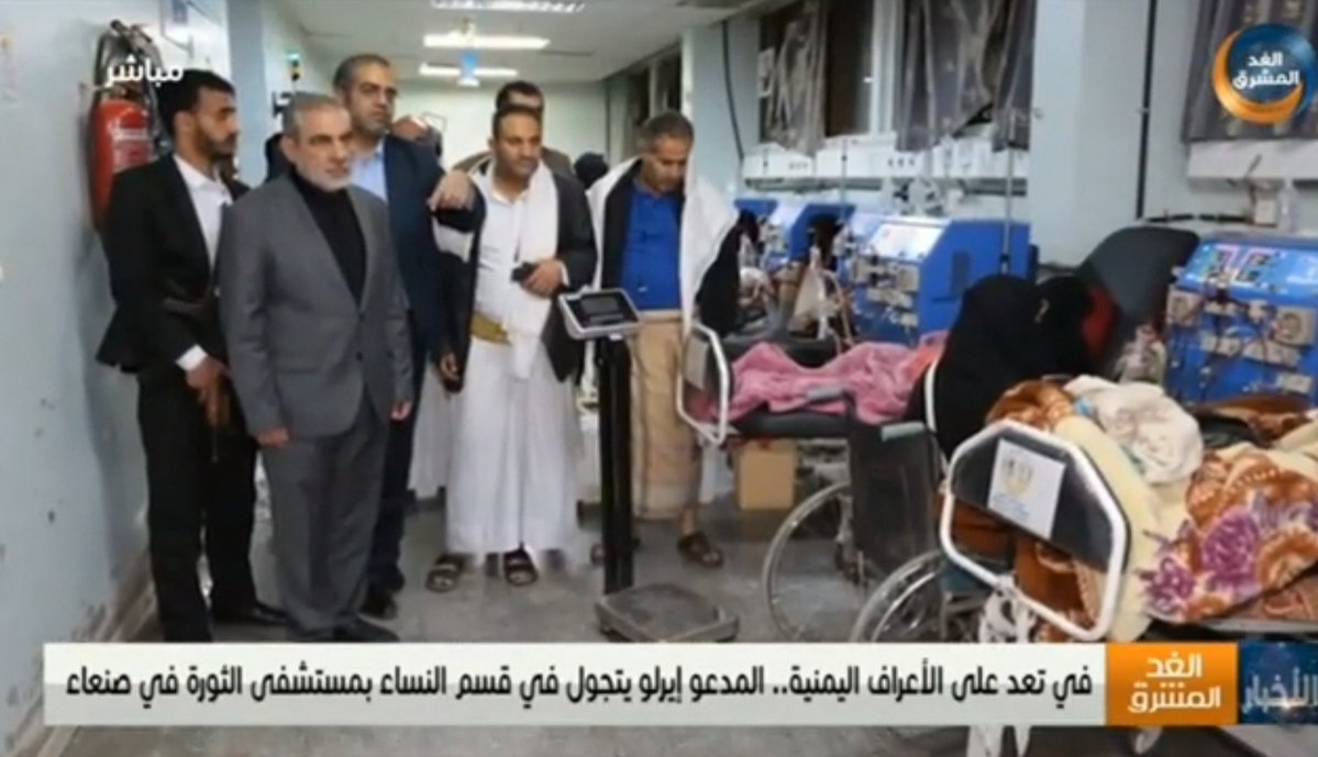 y10329910's tweet photo. @MAlghrafi لو فيك خير ما جبت إيراني يحكمكم وأهل تعز الشرفاء راح يحرروا اليمن من سفهاء المجوس وأصحاب الصرخة اليهودية  ثانيا ليش محاصرين تعز ١٢ سنة هم يمنيين وفيهم الكبار والاطفال والمرضى الا لعنة الله عليكم تقتلون ابناء اليمن لأجل التوسع الإيراني https://t.co/6y6Gl60RID