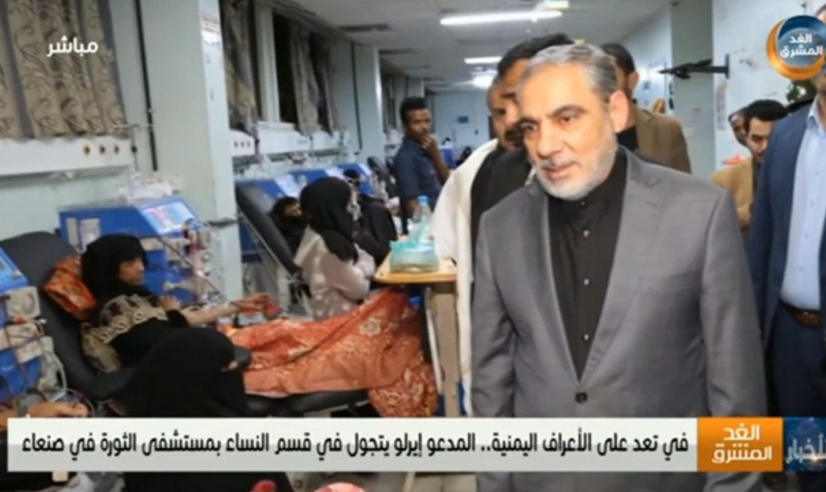 y10329910's tweet photo. @MAlghrafi لو فيك خير ما جبت إيراني يحكمكم وأهل تعز الشرفاء راح يحرروا اليمن من سفهاء المجوس وأصحاب الصرخة اليهودية  ثانيا ليش محاصرين تعز ١٢ سنة هم يمنيين وفيهم الكبار والاطفال والمرضى الا لعنة الله عليكم تقتلون ابناء اليمن لأجل التوسع الإيراني https://t.co/6y6Gl60RID