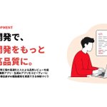 Photo by 株式会社ナレッジコミュニケーション (@KnowComInc)