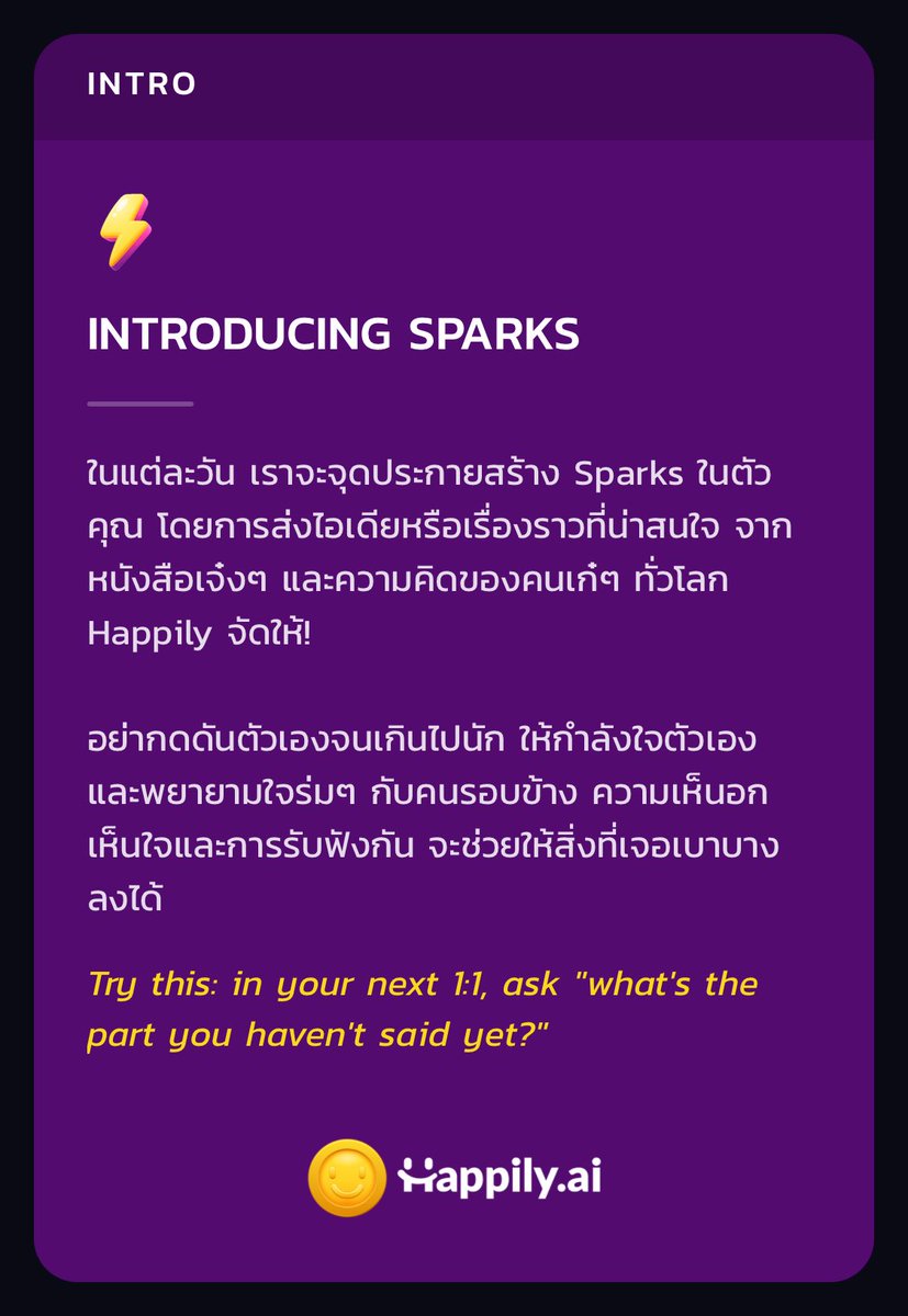 tinyppk99's tweet photo. 🙂 https://t.co/huOk3iWkrO