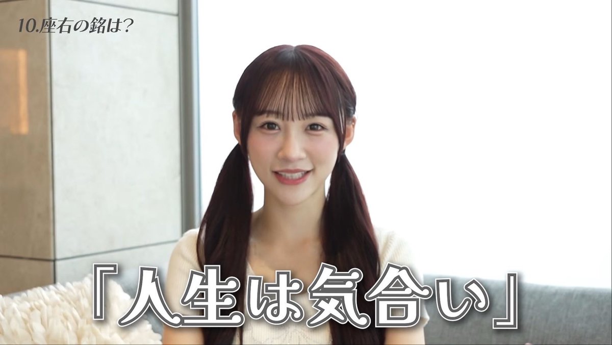 kuso_oten's tweet photo. 今日もこのマインドで生きていく～ https://t.co/s80QAANhHg