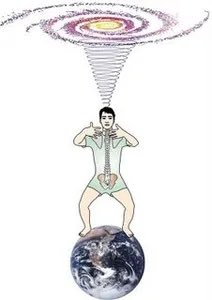 pico's tweet photo. your are cosmic purpose made flesh

AWAKEN https://t.co/SDmiukIHYk