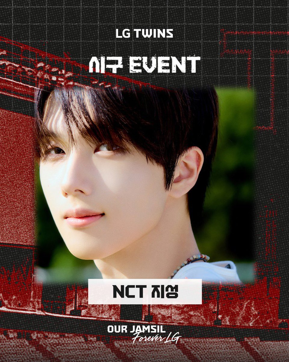 7dreamtodaygo's tweet photo. จีซอง #JISUNG ได้ไปขว้างลูกเปิดสนามเบสบอล (First Pitch) ให้กับทีม LG Twins ในวันนี้ (20 ต.ค.) ค่ะ ⚾️

⏰ 16:00 (🇹🇭)
📍 สนามจัมชิล

#지성 #엔시티드림 https://t.co/jNO0KBA91b