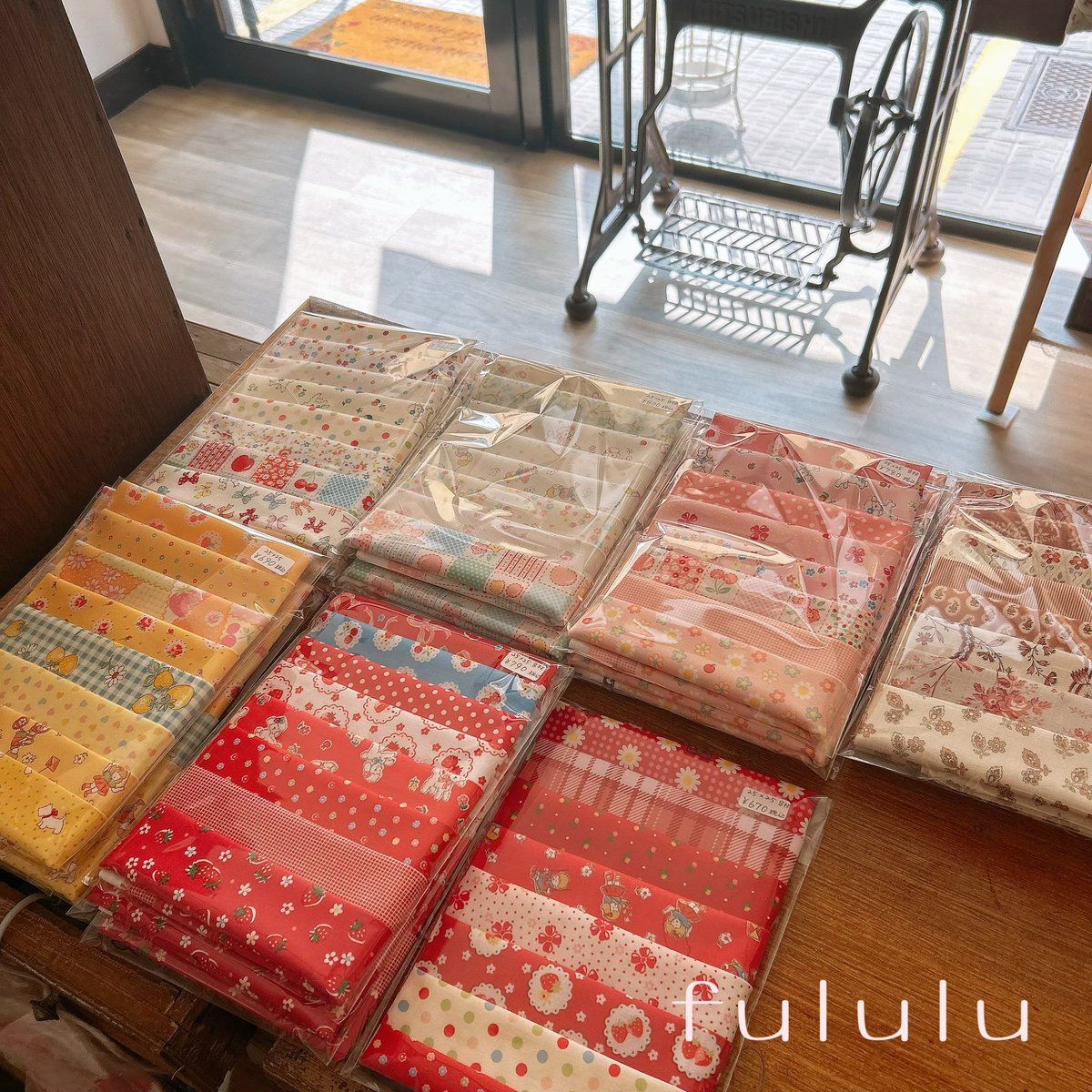 fululuusagi's tweet photo. おはようございます☀
カットクロスセットいろいろ追加しました✨
本日も17時まで営業しております🌷
今日もよい一日になりますように🌷
パッチワークと刺しゅうのお部屋fululu
#パッチワーク #刺しゅう #patchwork #embroidery #熊本おけいこごと https://t.co/aZqS2oppfJ