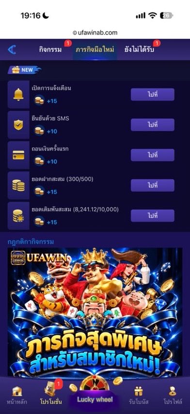 sssssveneiei's tweet photo. UFAWIN ภารกิจมือใหม่ครับ

👉 https://t.co/Ubh1A4e1fa https://t.co/enTIwYO1b5