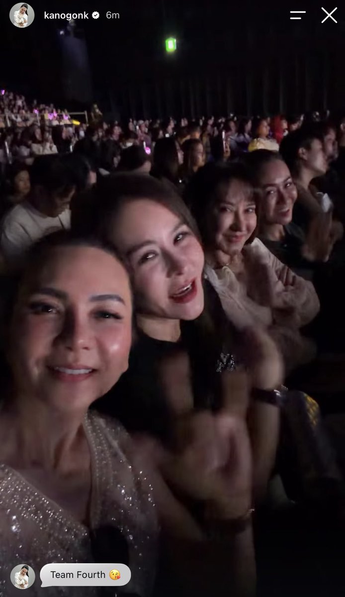 nongsiii's tweet photo. Gemini’s family 🥺

“Team Fourth😘”
“My FodFod❤️❤️”

#FourthConcertD3 
#GeminiFourth #เจมีไนน์โฟร์ท
#Gemini_NT #Fourthnattawat https://t.co/jklYaEIvab