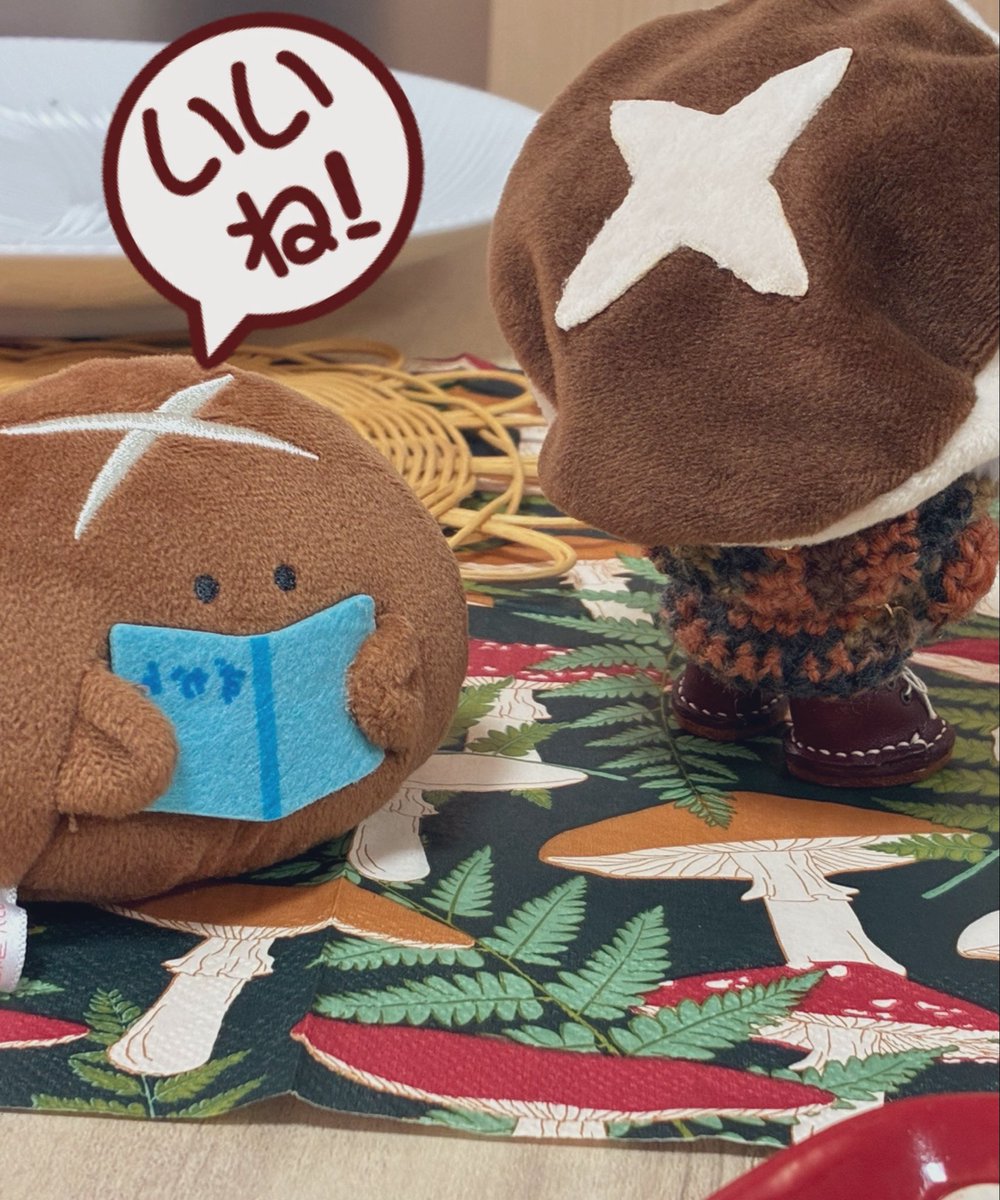 niccio415's tweet photo. いいね🍄‍🟫 https://t.co/1R2BD20erh