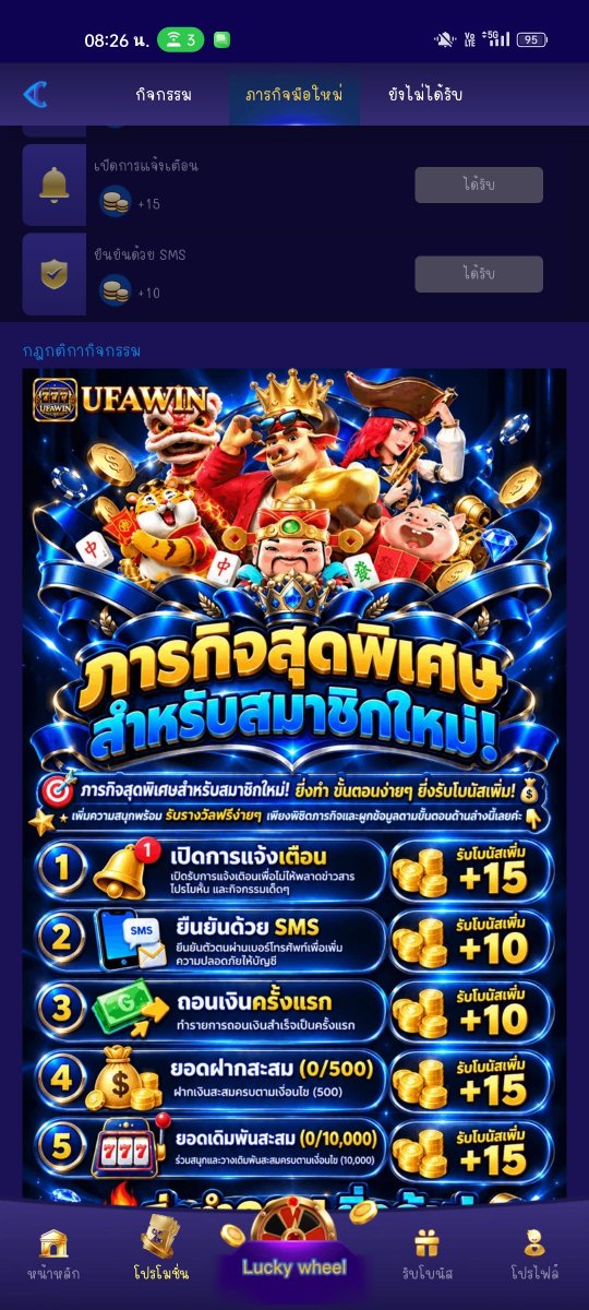Baby_Nstar's tweet photo. #เครดิตฟรี ภารกิจ #สมาชิกใหม่
รับ 25 💸

https://t.co/xngCxhA0WE

รับหลังเที่ยงคืน https://t.co/3MUCfoxFfx