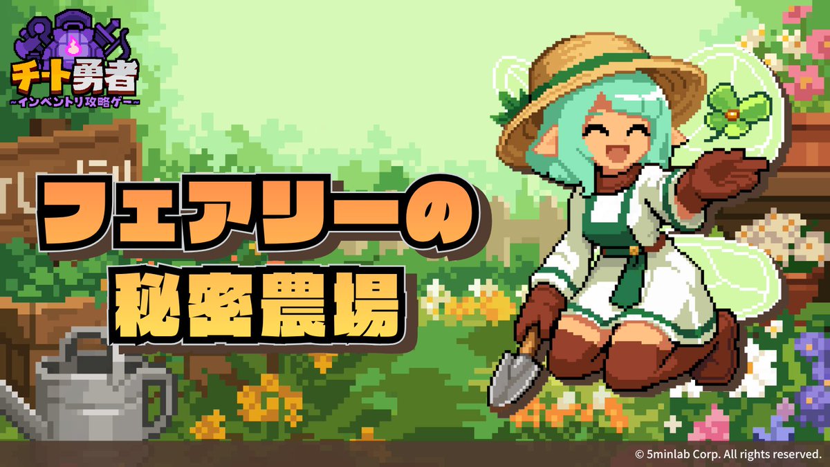 OvergearedHeroJ tweet picture
