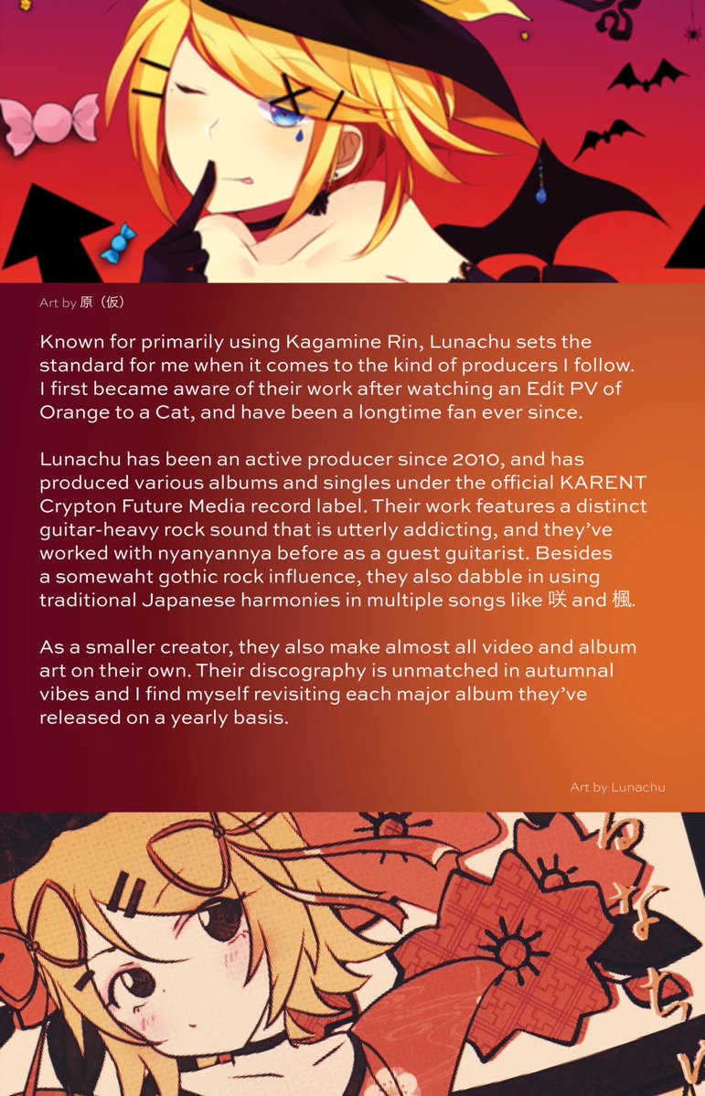 Yellow_Corona's tweet photo. @Lunachu13 You'll always be one of my favorite musicians, even if it takes awhile to make anything new. Thank you for all the work you've made prior! https://t.co/xP5PPHFL6f