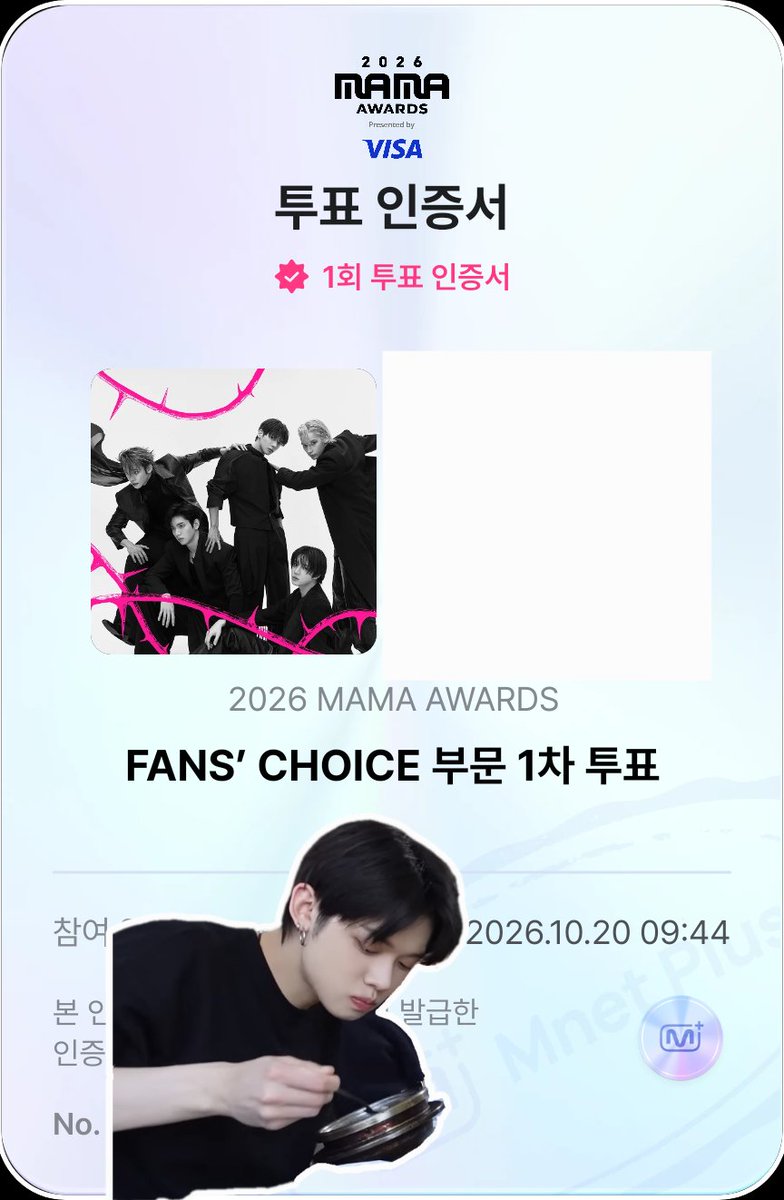 yaawn_943's tweet photo. 오늘도완
#2026MAMAVOTE #tomorrowxtogether https://t.co/y2AKQLO97l
