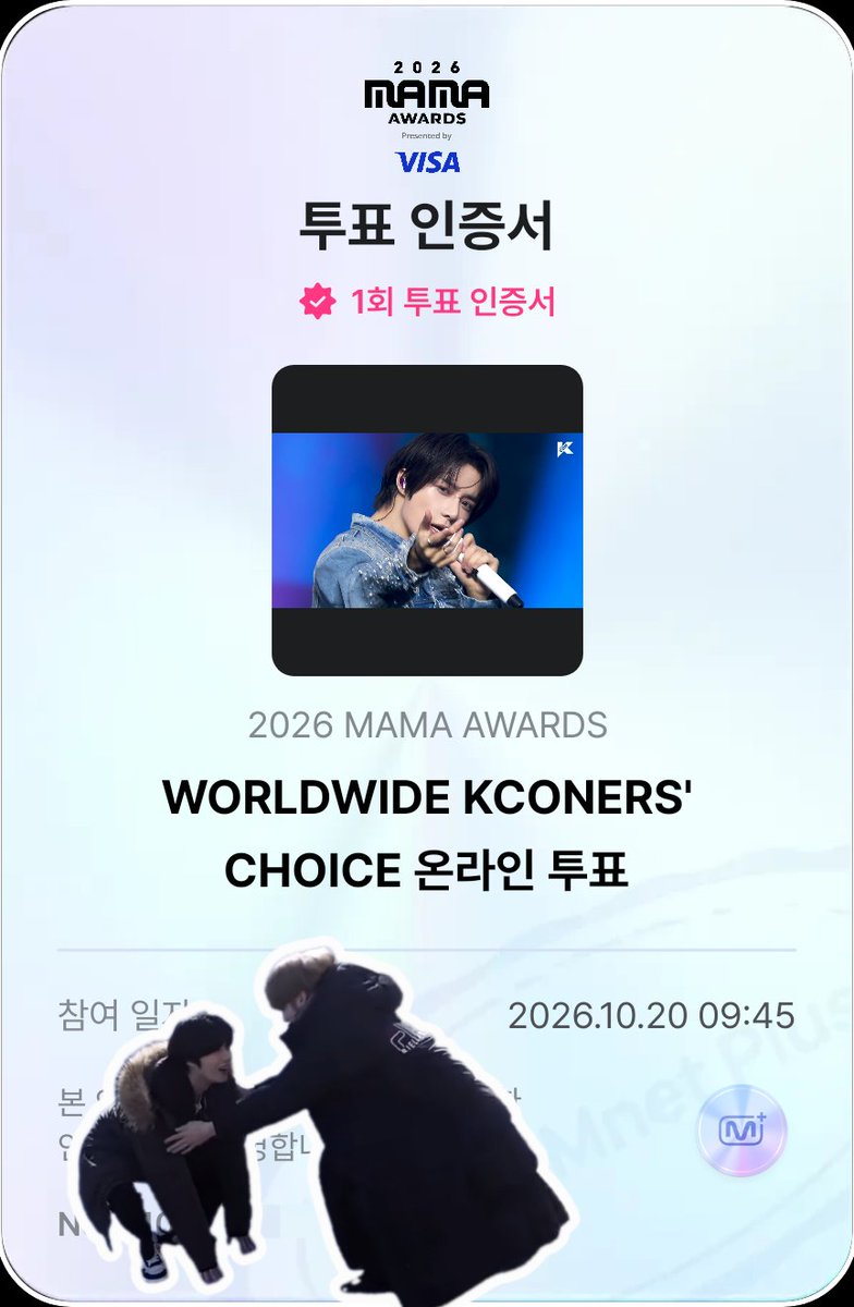 yaawn_943's tweet photo. 오늘도완
#2026MAMAVOTE #tomorrowxtogether https://t.co/y2AKQLO97l