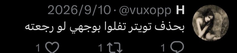 iicxzxeee's tweet photo. @vuxopp تفو عليك ليش ترجعينه وتغثيننا https://t.co/mr6FXNQSsk