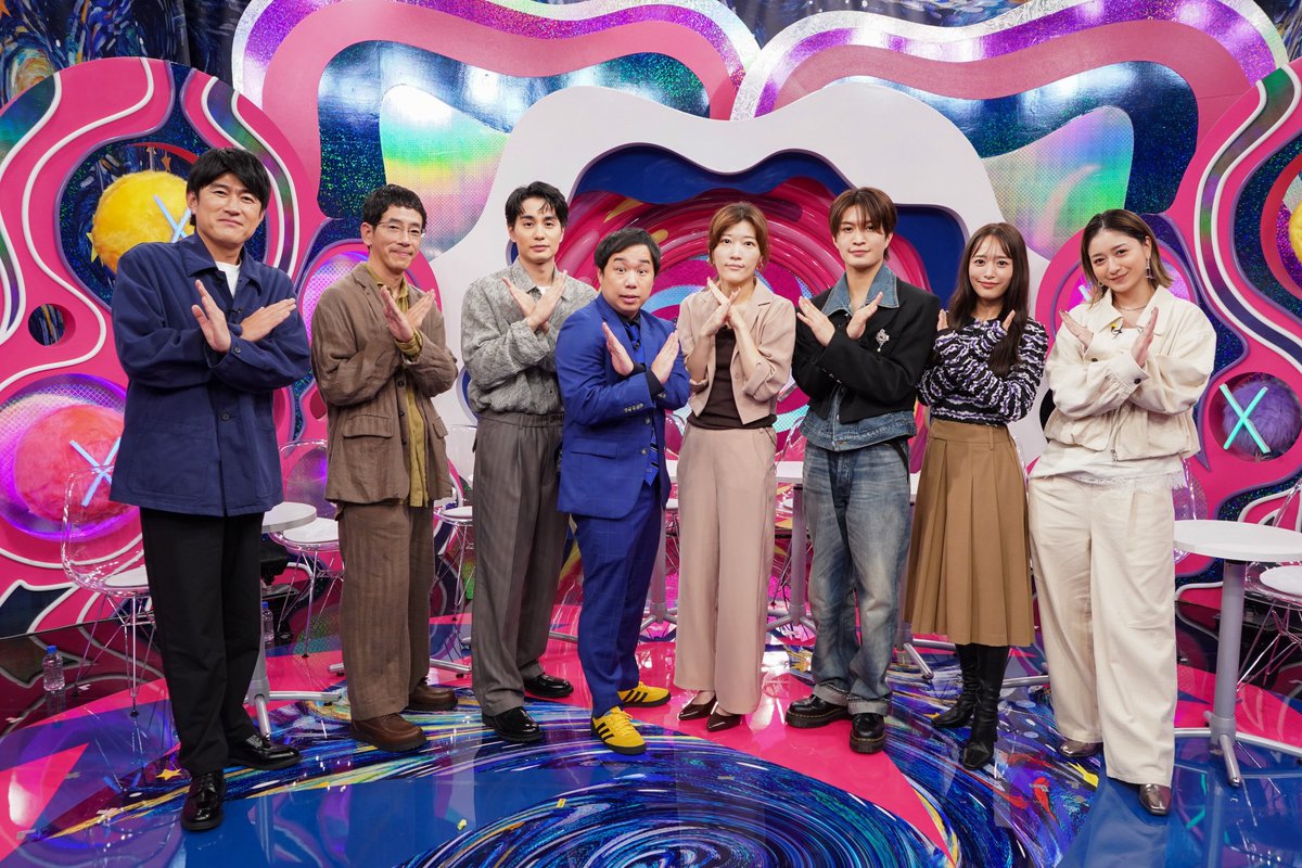 maruafter_ntv's tweet photo. ⋰
X秒後の新世界
本日22時から！
⋱

番組をご覧の際は「#X秒後の新世界」をつけて感想をポストしてください！
たくさんのポストお待ちしております✨

【出演者】
せいや（霜降り明星）
藤井貴彦
ヒコロヒー
池田美優
近藤千尋
中村蒼
那須雄登（ACEes）
野間口徹 https://t.co/6awxhTCneP