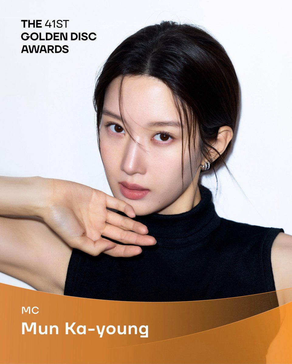 munkayoung96's tweet photo. 📢MUN KA-YOUNG E SUNG SI-KYUNG SÃO ANUNCIADOS COMO MCs DO 41º GOLDEN DISC AWARDS https://t.co/CV9FeIMKUM