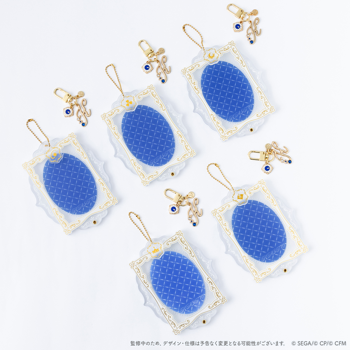 CP_store_info's tweet photo. プロセカ バースデーギフトシリーズ2026
⋆˙✦Luminous Celebration✦˙⋆

✩ギフトセット
カードケース＆バッグチャーム＆メッセージカード

詳細はこちら⋆˙✦
宵崎 奏 ›› 【https://t.co/bCXCNM8esq】
KAITO ›› 【https://t.co/ofT7ggL914】

#ColorfulPaletteStore 限定
#プロセカ https://t.co/PKvoDwN0UN