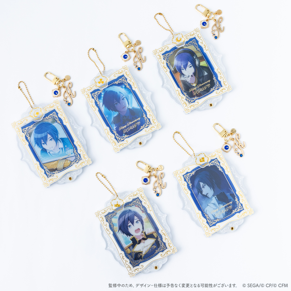 CP_store_info's tweet photo. プロセカ バースデーギフトシリーズ2026
⋆˙✦Luminous Celebration✦˙⋆

✩ギフトセット
カードケース＆バッグチャーム＆メッセージカード

詳細はこちら⋆˙✦
宵崎 奏 ›› 【https://t.co/bCXCNM8esq】
KAITO ›› 【https://t.co/ofT7ggL914】

#ColorfulPaletteStore 限定
#プロセカ https://t.co/PKvoDwN0UN