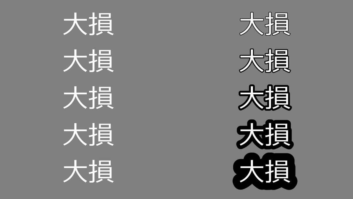 samunerujp tweet picture