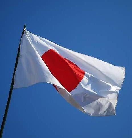 343Minami's tweet photo. おはようございます！

１日１度、ツイッターに美しい日本の国旗「日の丸」をみんなで掲揚しよう！

#国旗を掲揚しよう
#美しい日の丸 
#日本はみんなの胸にある
#みんなで助け合い日本 https://t.co/ZQPD1HQ4b9