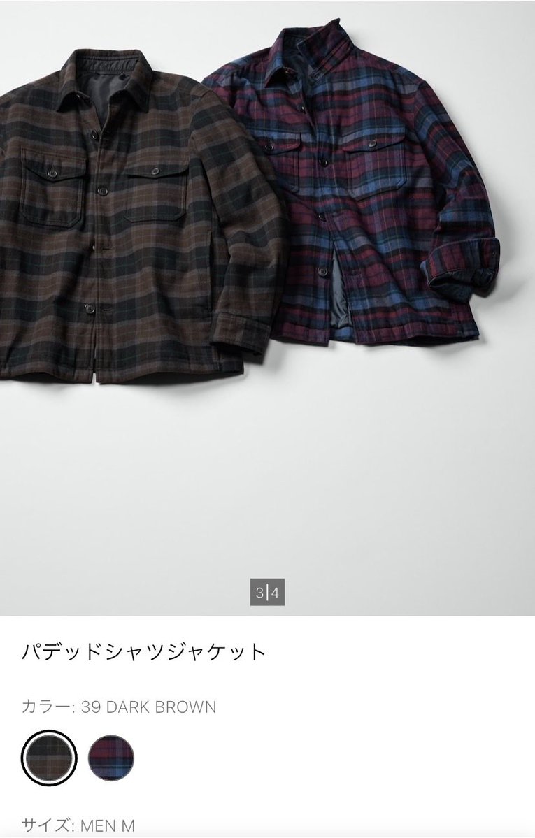 uniculo_'s tweet photo. ユニクロ値下げ🥳
ユニクロC26AWが本日から早くも💦
○パデッドシャツジャケット
7,990→6,990円
Cらしくなくやっちまった感
○バレルジーンズ/コーデュロイ
4,990→3,990円
おすすめはウィメンズ😗

先行品は2段階目突入↓
◎デニムリラックスシャツジャケット
4,990→3,990→2,990円
オリーブのみ,女性はガバッと羽織るのが👍
◎ミラノリブフルジップカーディガン
4,990→3,990→2,990円
オリーブのみ