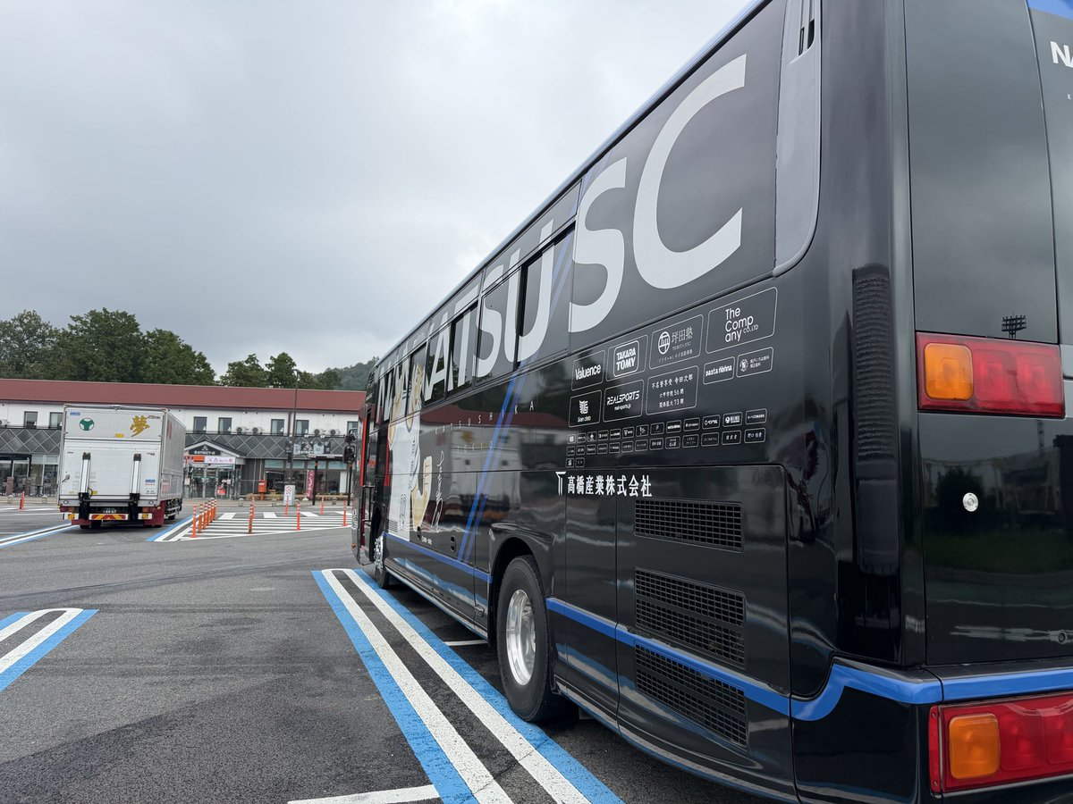 KouichiH67005's tweet photo. 全国社会人サッカー選手権大会⚽️
宮崎へ向け、2日目🚌💨
朝食に近江牛ちゃんぽんを頂き😋
滋賀多賀サービスエリアを出発‼️
＃nankatsu_staff 
＃南葛SCバス
＃翼バス https://t.co/viutvZEsTq