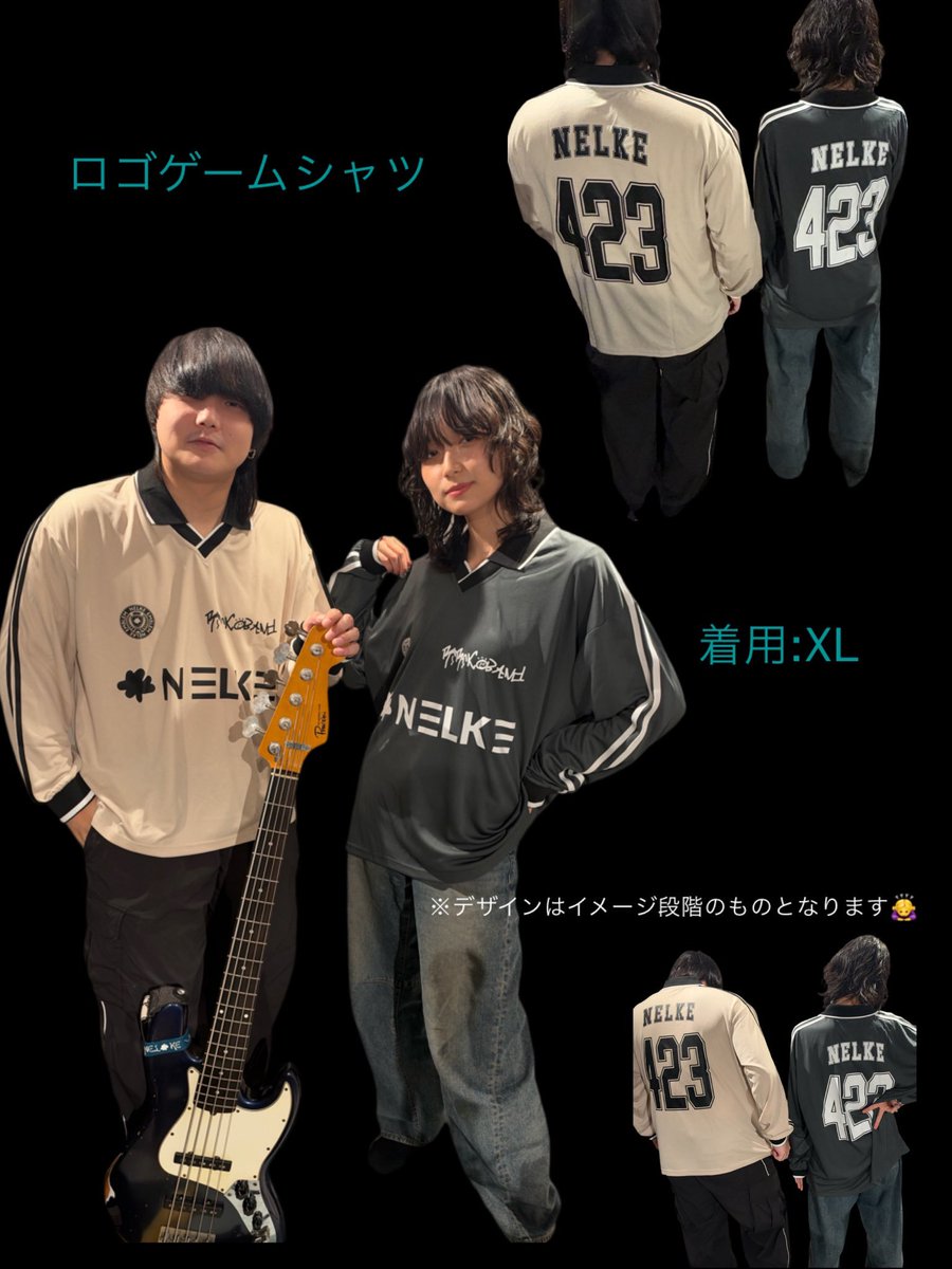 tonnurade's tweet photo. どっちを買おうか迷う
トシくん推しやからベージュか☺
黒もエェなぁ（笑） https://t.co/yLveSZh5Dy