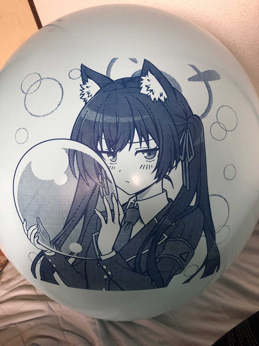 micaca_balloon's tweet photo. ｾﾘｶﾁｬﾝ!! https://t.co/2N5xcT9NhF