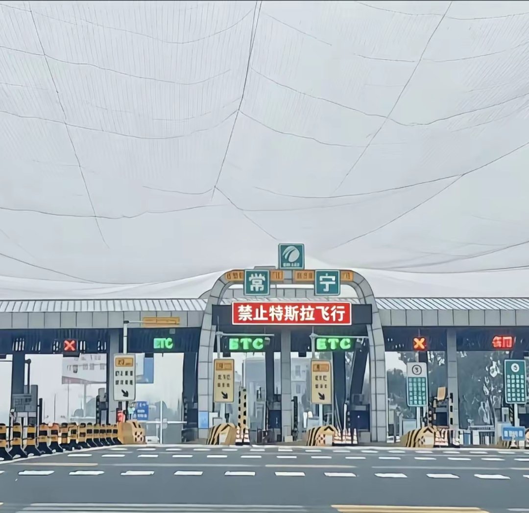 Evanz0323's tweet photo. 你别说，你还真别说。 https://t.co/AwaUdmjBub