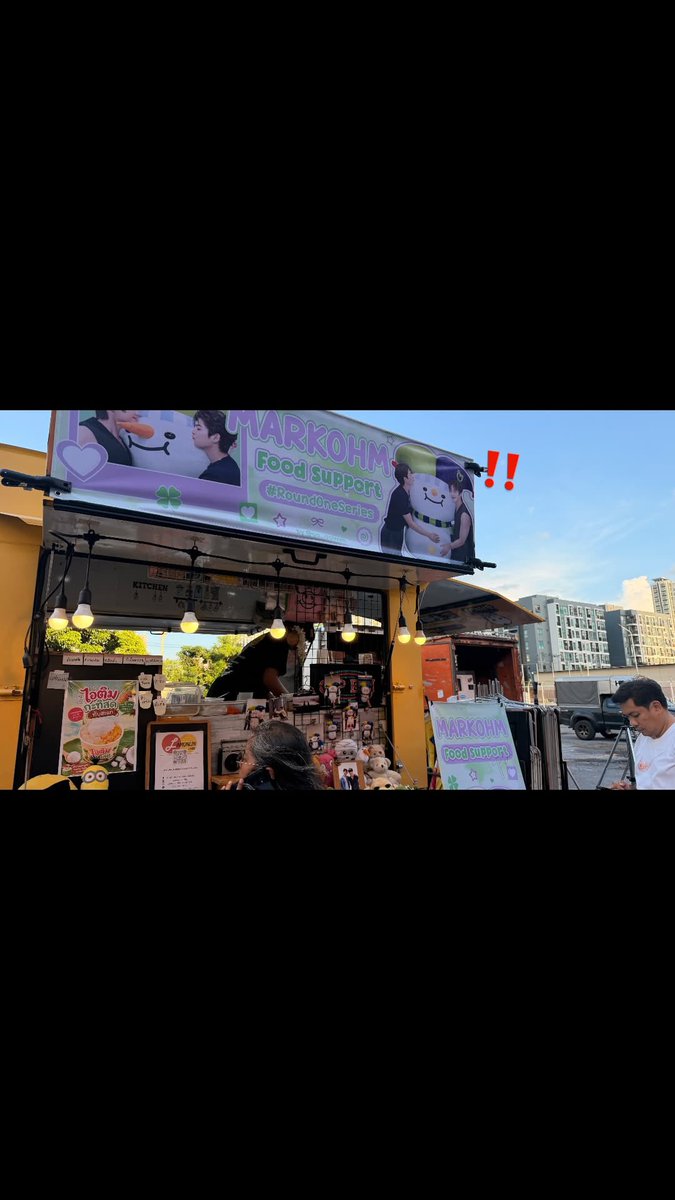 MarkOhmUpdateTH's tweet photo. IG Story: ohmtpk 

201026

😋🫶🏻✨

#RoundOneSeries 
#mmarkpkk #ohmtpk #MarkOhm
@mmarkpkk @Tpkkrubs https://t.co/YoAZxuuzJq