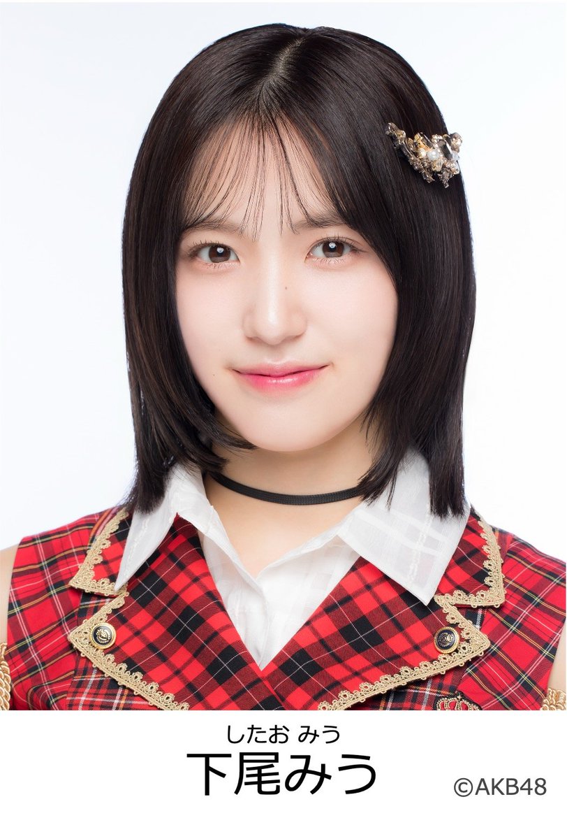 AKB48_staff's tweet photo. 【みうのお知らせ🐡】

⋆. ݁┈┈┈┈┈┈┈┈┈┈┈┈┈┈┈┈ ݁.⋆
　10/21(水)25:00〜テレビ朝日
　「 #ホリケンのみんなともだち 」に
　#下尾みう が出演決定🦋˒˒
⋆. ݁┈┈┈┈┈┈┈┈┈┈┈┈┈┈┈┈ ݁.⋆

日本最大級のIT企業に
ふれあい社会科見学させていただきました⟡.·
ぜひご覧ください🫶🫧

@horiken_friend
@miumiu_0403
#AKB48