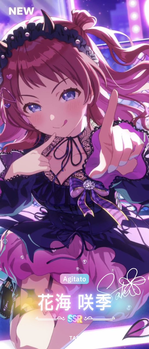 ASTRAY346's tweet photo. ありがとう学園アイドルマスター https://t.co/2NsA6F6dL4